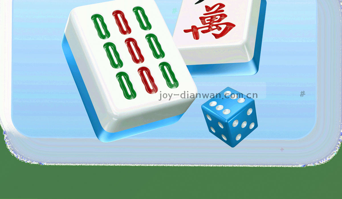 两个发光步骤节点由细线连接，分别标注我的收藏与关键词输入，深空紫背景
